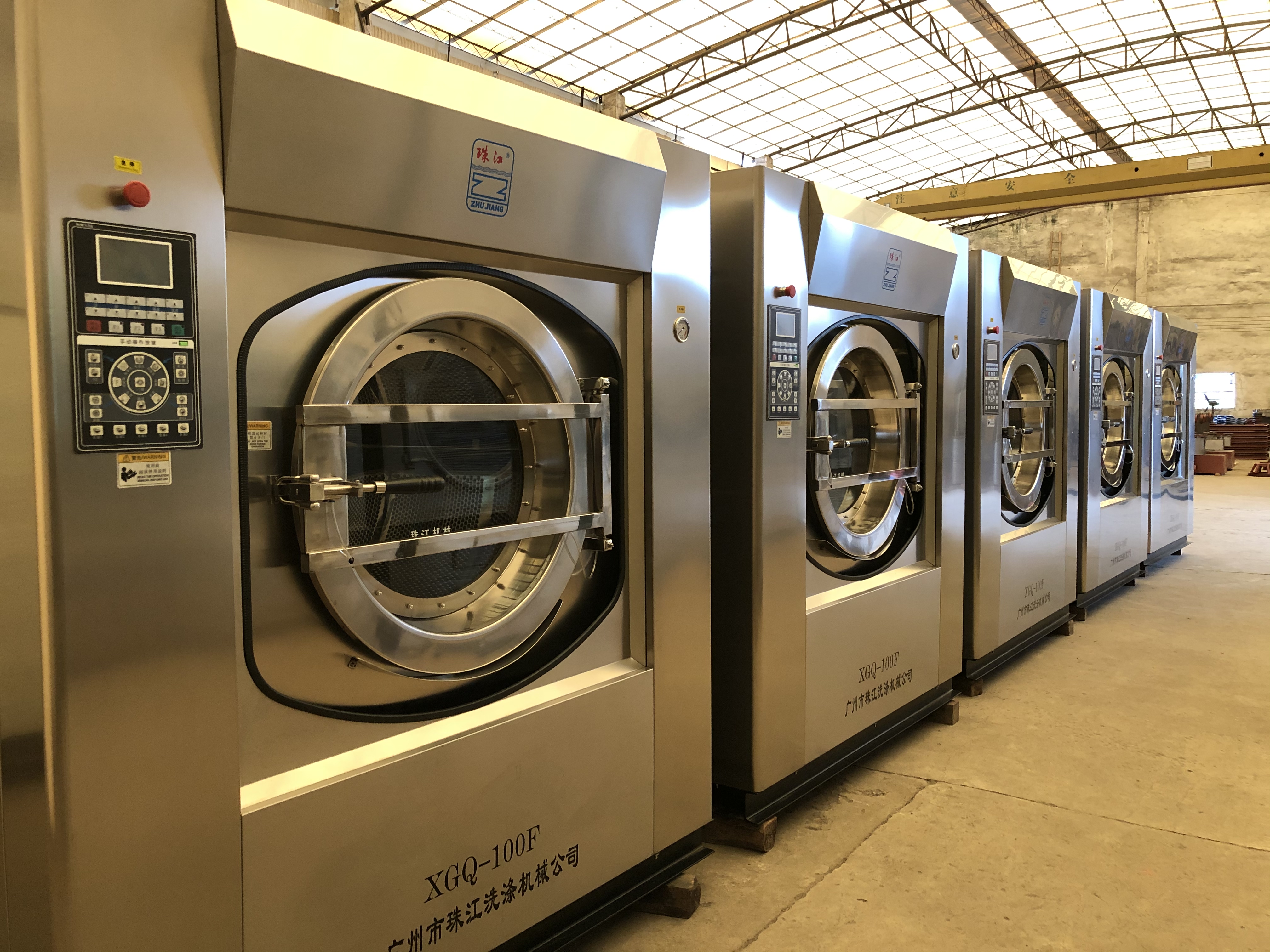 酒店工業洗烘脫一體機 酒店工業洗烘脫一體機