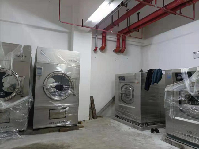 醫院用工業洗衣機 醫院用工業洗衣機