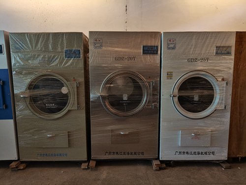 工業干洗機 工業干洗機