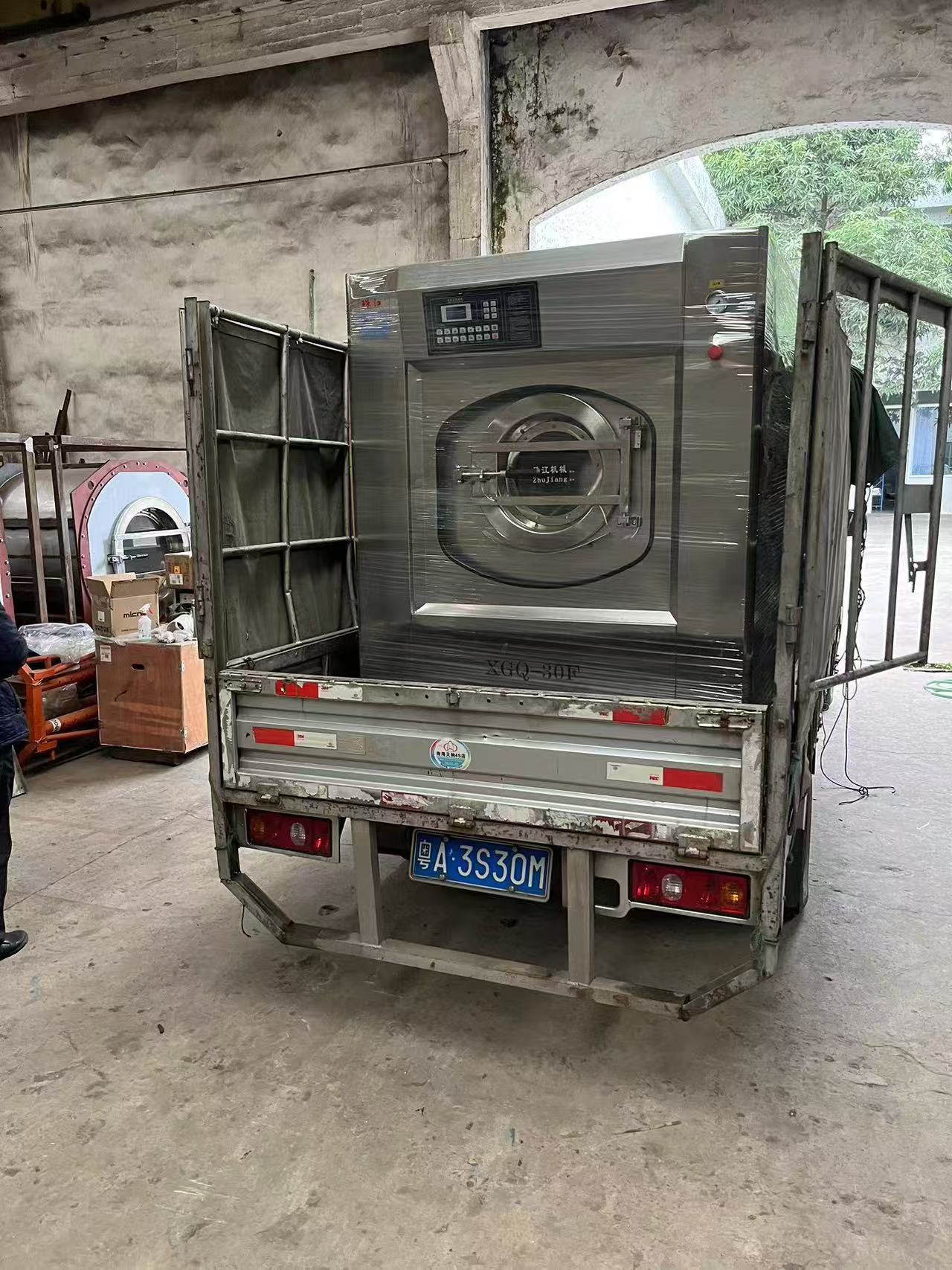 珠江洗滌設備助力煤炭企業提升洗滌效率